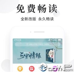 鸭脖app官方版